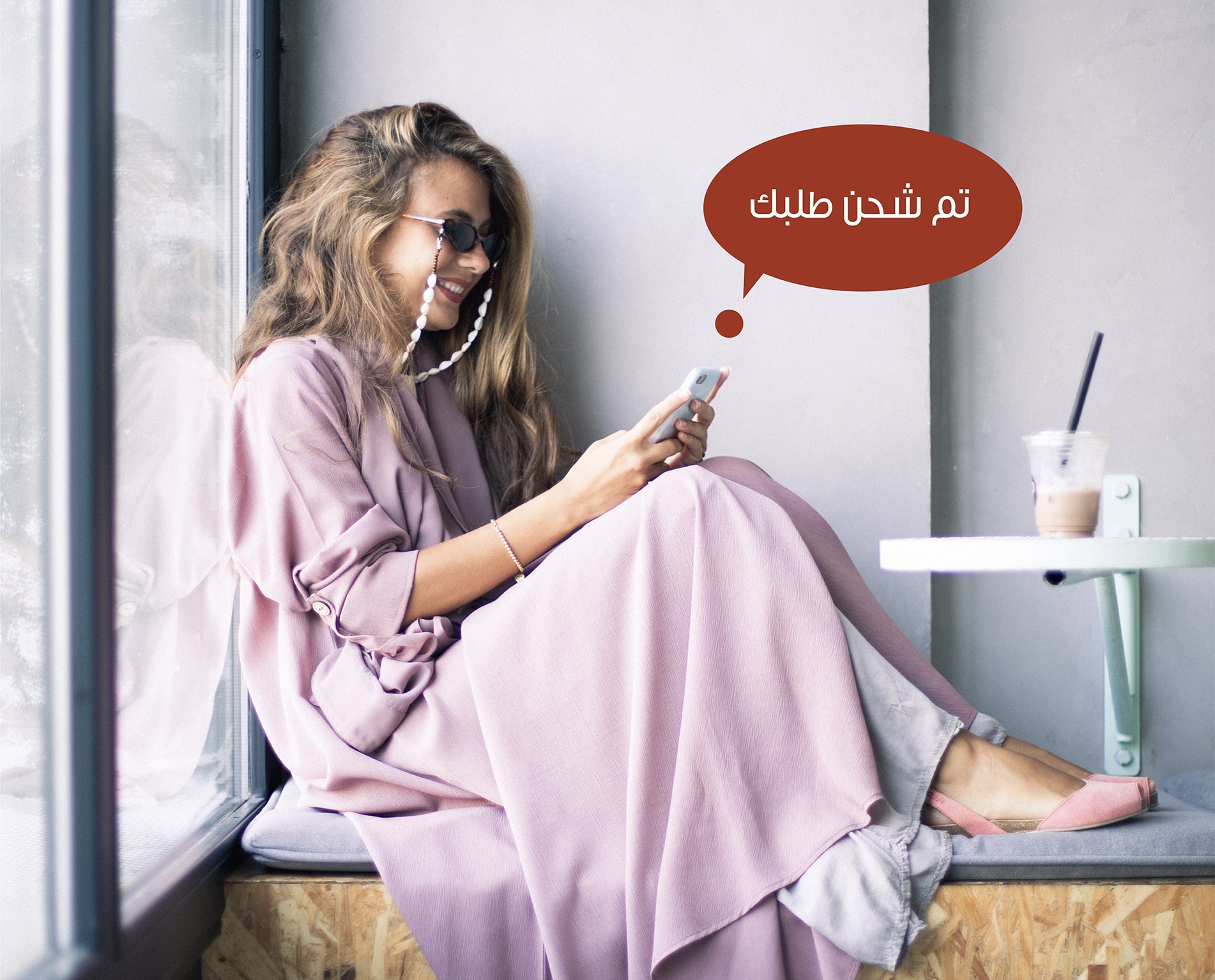 عبايات توصيل سريع وتسليم فوري في شهر رمضان المبارك مع كاف ميم