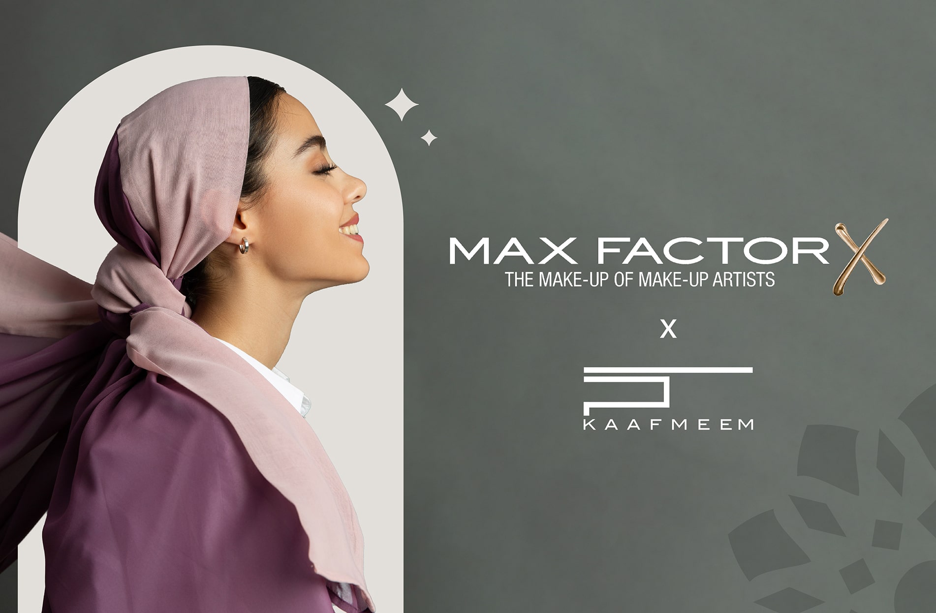 كاف ميم وماكس فاكتور في رمضان