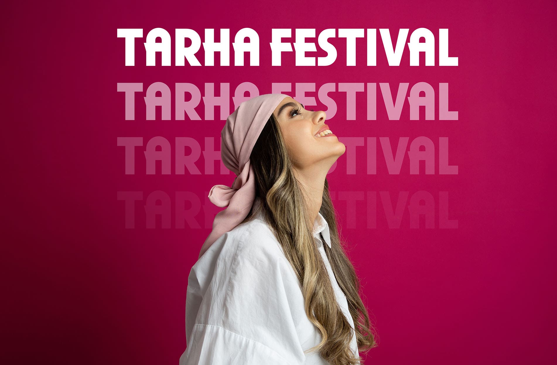 مهرجان الطرح في كاف ميم.. عدنا من جديد