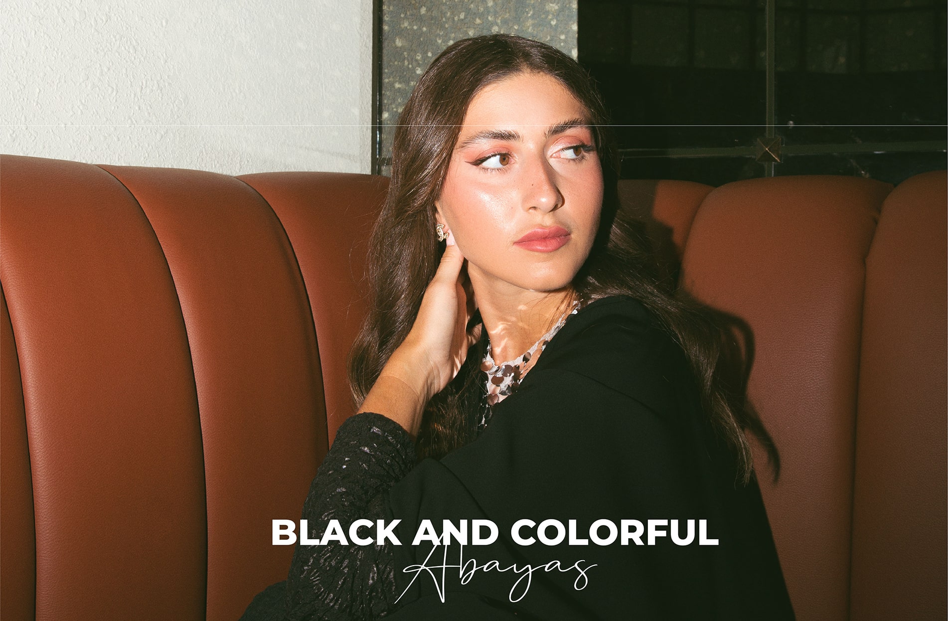 دليلك من كاف ميم للعبايات السوداء والملونة