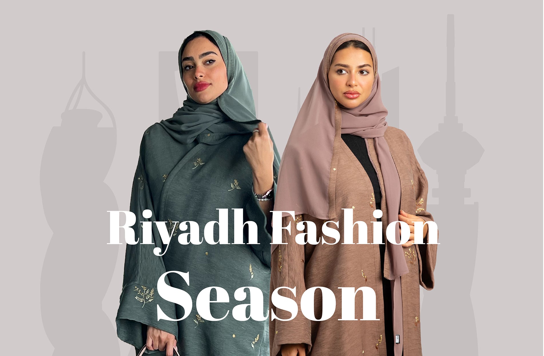 فعاليات موسم الرياض 2025  مع كاف ميم