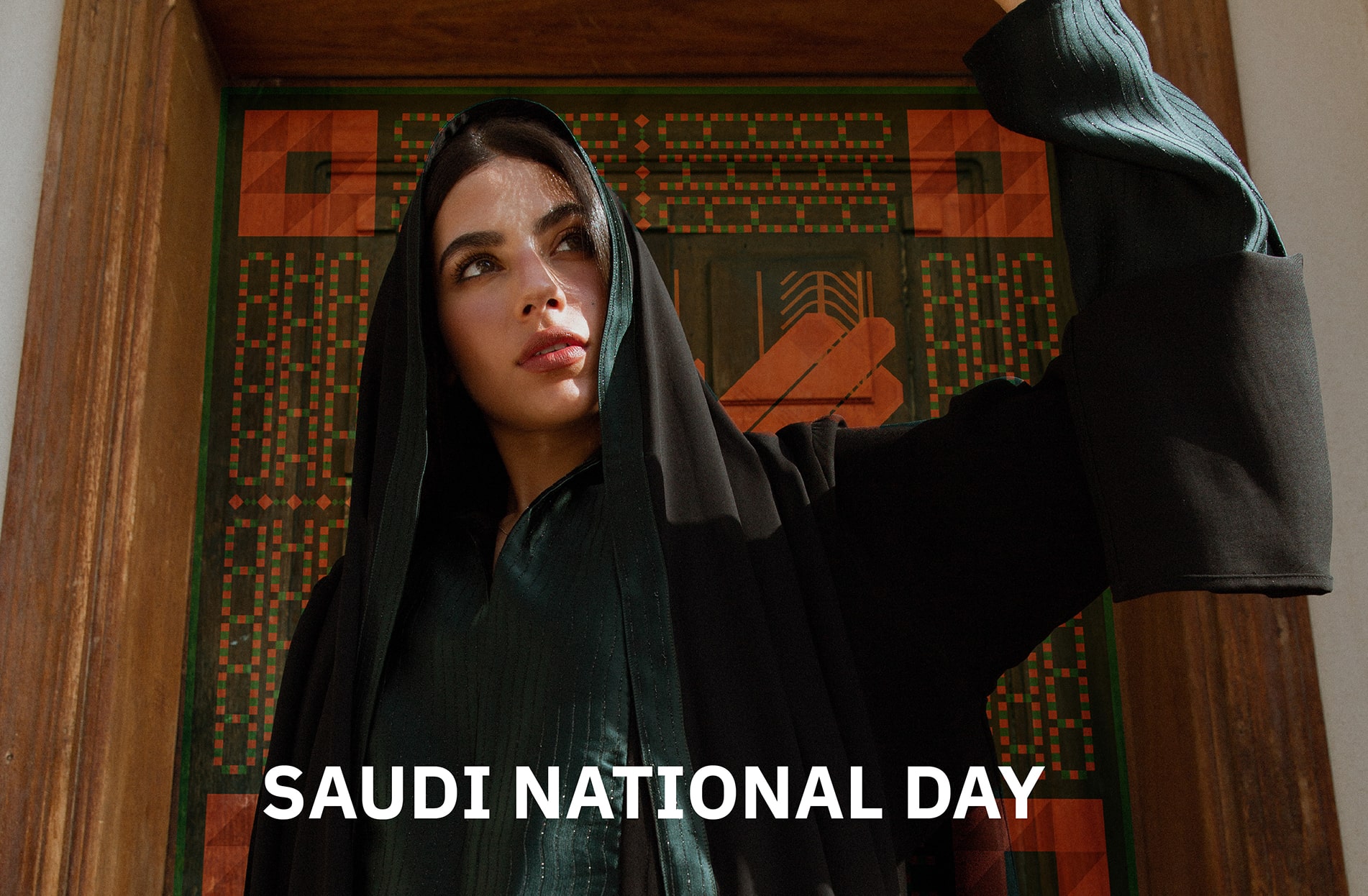 اليوم الوطني السعودي مع كاف ميم